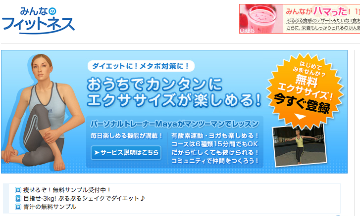 ピクチャ 1.png
