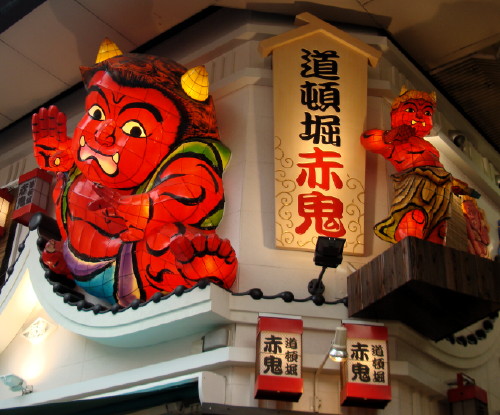 DSC00092.JPG
