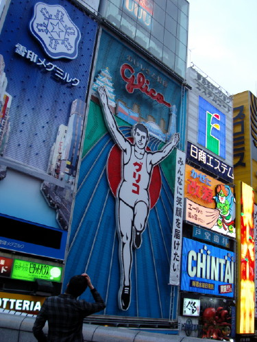 DSC00102.JPG