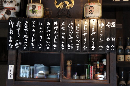 DSC00512.JPG