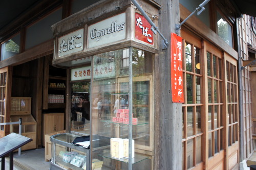 DSC00516.JPG
