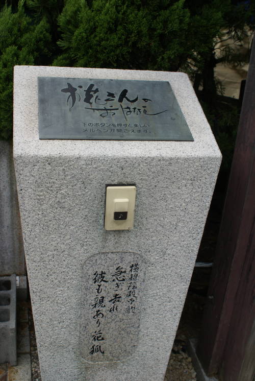DSC01902.JPG